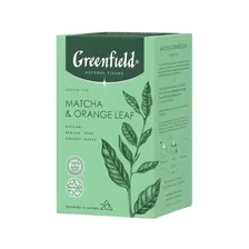 Чай зеленый Greenfield Natural Tisane Matcha & Orange Leaf 20 пакетиков