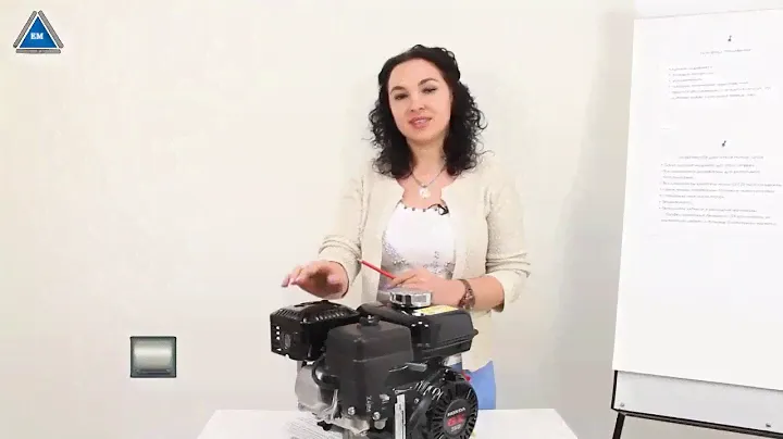 Лучший Бензиновый Двигатель honda gx 120 на 4 л.с. на рынке Украины