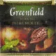 Чай Greenfield Mint and chocolate черный 20 пакетиков