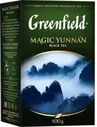 Черный чай Greenfield Magic Yunnan, 100 гр