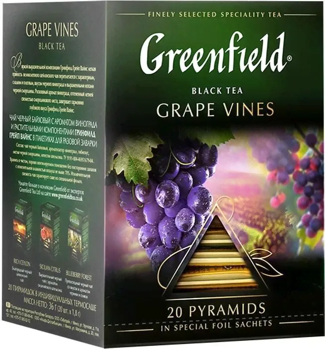 Черный чай в пирамидках Greenfield Grape Vines, 20 шт-4