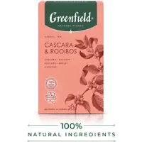 Чайный напиток Greenfield в пирамидках-0