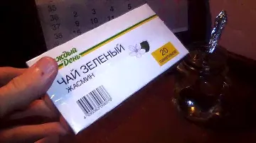 Чай "Каждый День" Зеленый Жасмин