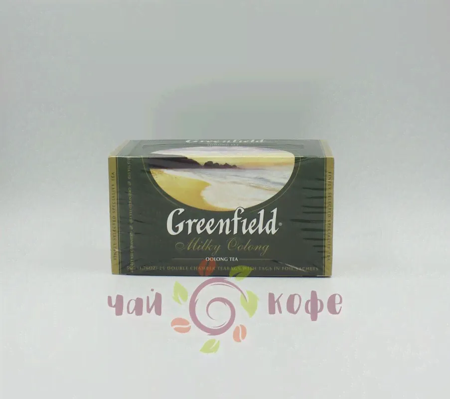 Гринфилд Молочный Улун 25 пакетиков Greenfield Milky Oolong