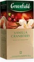 Черный чай в пакетиках Greenfield Vanilla Cranberry, 25 шт