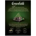 Чай Greenfield Блюберри форест чёрный в пирамидках, 20х1.8г