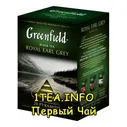Greenfield Royal Earl Grey ГРИНФИЛД Роял Эрл Грей черный в пирамидках с добавками 20 пакетиков