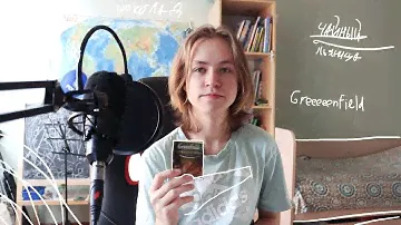 Чай Greenfield black tea chokolate toffe или чай с шоколадом от Гринфилд очень честный обзор