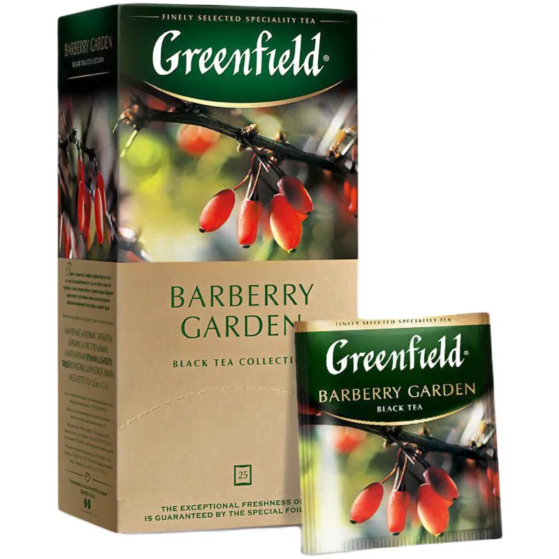 Чай Greenfield Barberry Garden чёрный в пакетиках, 25х1.5г-3