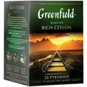 Чай Greenfield Рич Цейлон чёрный цейлонский в пирамидках, 20х2г