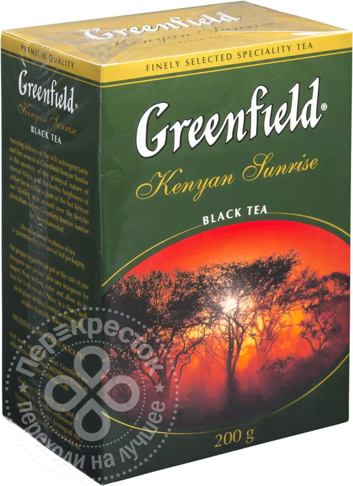 Чай черный Greenfield Kenyan Sunrise 200г ОРИМИ-0