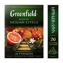 Чай черный Greenfield Sicilian Citrus 20пак