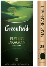 Чай зеленый Greenfield Flying Dragon 25*2г