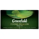 Чай Greenfield Flying Dragon зелёный в пакетиках, 25х2г