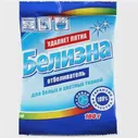Отбеливатель Greenfield Белизна, 100 г