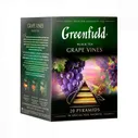 Чай Greenfield "Grape Vines", черный с добавками, 20 пирамидок