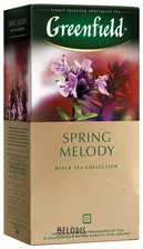 Greenfield Чай Greenfield Spring Melody черный фольгир.25пак/уп 0525-10
