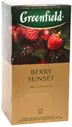 Напиток чайный Greenfield Berry Sunset 25пак