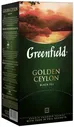 Чай черный Greenfield Golden Ceylon 25*2г