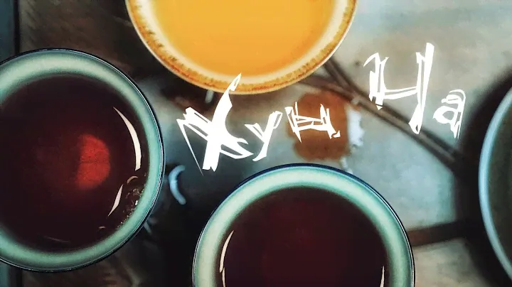 Красный китайский чай. Дянь Хун. | Art of Tea, китайский чай