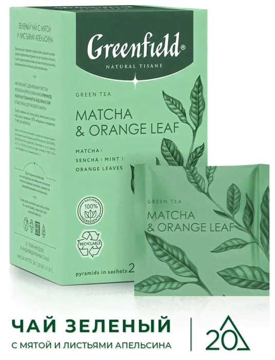 Чай зеленый Greenfield Natural Tisane Мята-Листья апельсина 20*1.8г-3