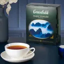 Чай черный Greenfield Magic Yunnan 100*2г