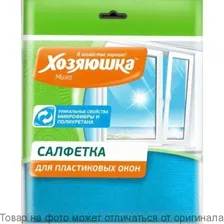 Ароматизатор Фруктовая композиция Greenfield Black Currant Черная смородина
