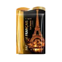 Ароматизатор-освежитель воздуха Greenfield Parfum Francais Le Janue,желтый, пакетБХ-29