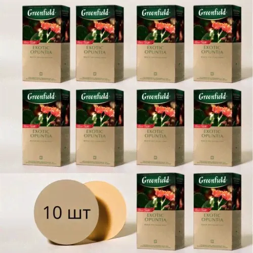 Чай черный Greenfield Exotic Opuntia 25 пакетиков 10 штук-0