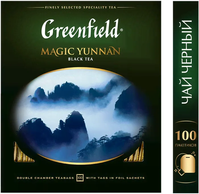 Чай черный Greenfield Magic Yunnan 100*2г-1