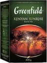 Greenfield Kenyan Sunrise черный листовой чай Гринфилд 200 г