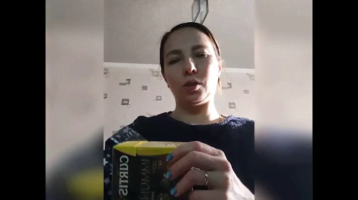 Пробую чай Кёртис в пирамидках со вкусом грейпфрута и лимона