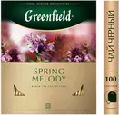 Чай черный Greenfield Spring Melody 100*1.5г