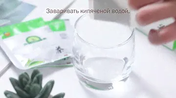 «Напиток на каждый день» компании HAPPINESS. Ролик о продукте