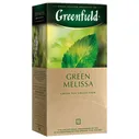 Чай Greenfield Green Melissa (Грин Мелисса), зеленый, 25 пакетиков