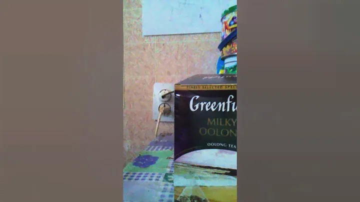 #1 Greenfield Milky Oolong.