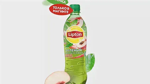 НОВИНКА ЧАЙ ЛИПТОН ЗЕЛЁНЫЙ СО ВКУСОМ БЕЛОГО ПЕРСИКА