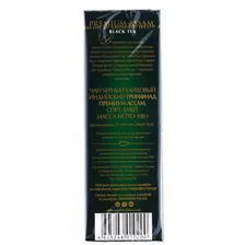 Чай черный Greenfield (Гринфилд) 100г Premium Assam листовой