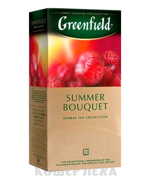 Чайный напиток пакетированный "Summer Bouquet" GREENFIELD, (2гх25п)-1