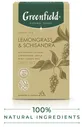 Напиток чайный Greenfield Natural Tisane Лемонграсс энд Шисандра 20*1.8г
