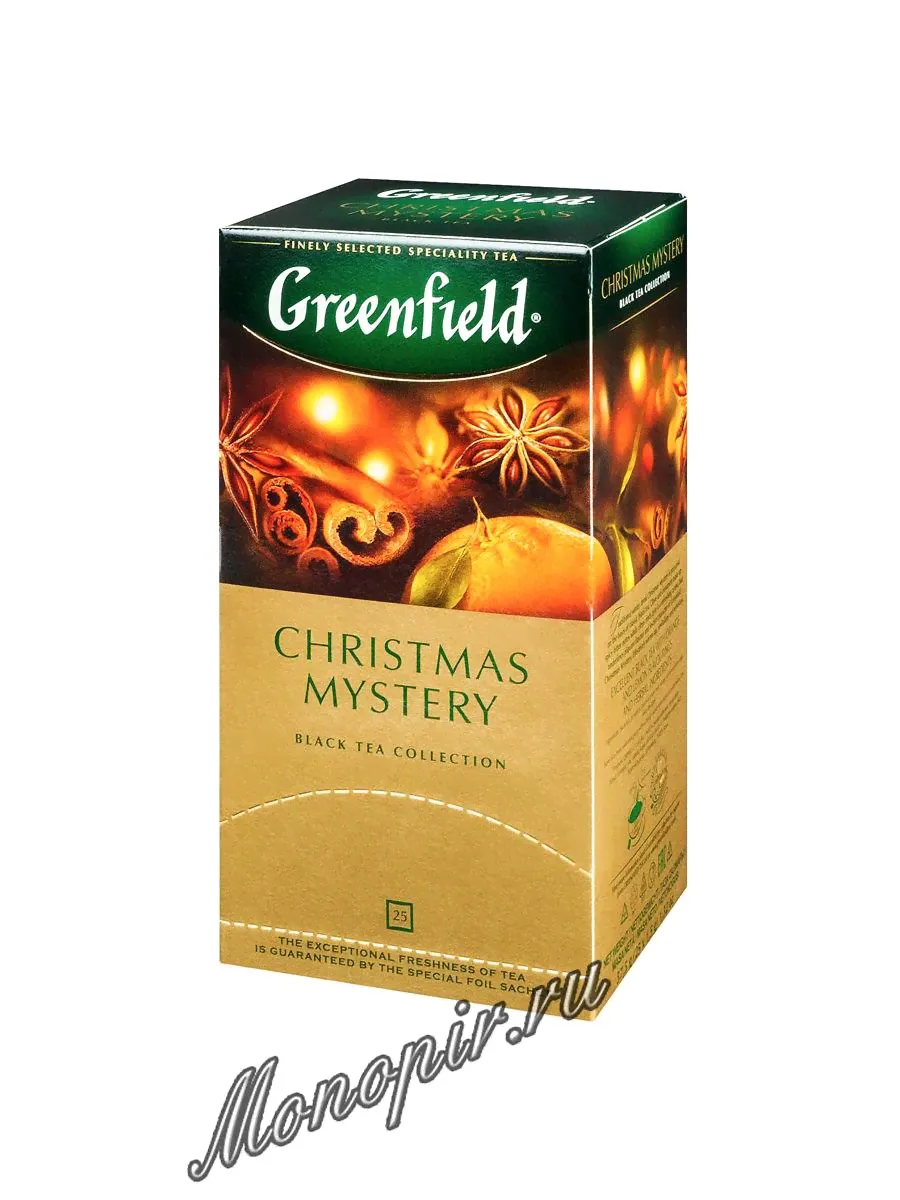 Чай Greenfield Christmas Mystery Пакетики-0