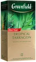 Чай Greenfield Tropical tarragon 25*1.5г