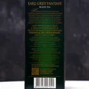 Чай Greenfield Эрл Грей Фэнтази 200 г, чёрный листовой с доб.