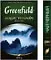 Чай черный Greenfield Magic Yunnan 200г