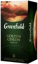 Чай черный Greenfield Golden Ceylon 25*2г