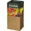 Greenfield Currant and Mint 25*1.8 гр.