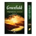 Чай GREENFIELD (Гринфилд) "Premium Assam" черный, листовой, 100г