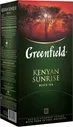 Черный чай в пакетиках Greenfield Kenyan Sunrise, 25 шт