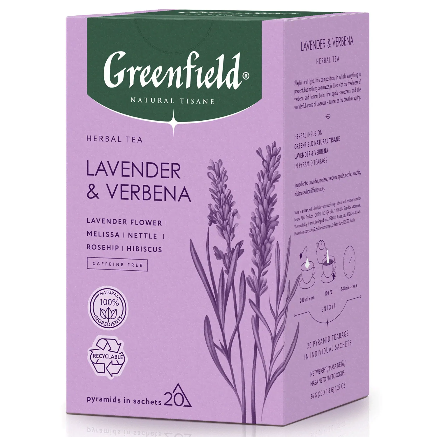 Чай GREENFIELD (Гринфилд) Natural Tisane "Lavender & Verbena", 20 пирамидок в конвертах по 1.8г
