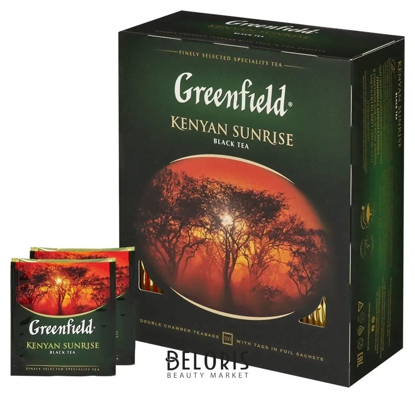 Greenfield Чай Greenfield (Гринфилд) "Kenyan Sunrise" ("рассвет в кении"), черный, 100 пакетиков в конвертах по 2 г, 0600-09-1
